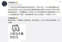 吃瓜最新事件爆料潮汕,吃瓜群众揭秘最新事件幕后真相