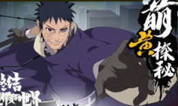 带土仙人爆料视频大全最新,最新视频大全深度解析