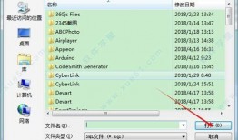 爆料操作视频教程完整版,完整版实战攻略解析