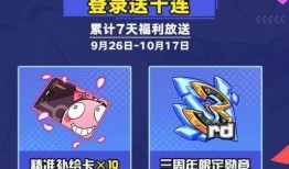 崩坏三最新女武神爆料卡,神秘力量觉醒，守护崩坏世界！
