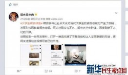 江西当地人爆料视频大全,揭秘赣鄱大地民生百态