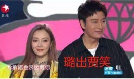 吃瓜娱乐圈最新事件是什么,某明星恋情曝光，引发网友热议