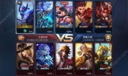 王者幻兽最新爆料视频,神秘幻兽降临，游戏世界再掀波澜！