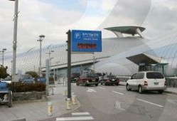 仁川飞机场爆料最新消息,揭秘航班调整与旅客服务升级