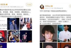 南北cp圈内人爆料,圈内人爆料背后的情感纠葛
