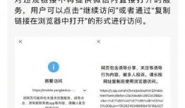 东营热点爆料事件最新,揭秘某神秘项目背后的惊人真相