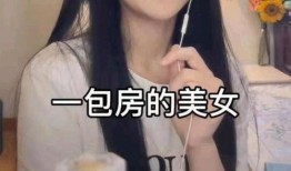 网红爆料吃瓜视频,揭秘吃瓜视频背后的惊人真相！