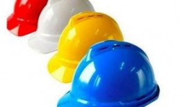 爆料安全帽的夫妇视频大全,视频大全背后的惊人真相