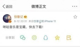 你没听过的娱乐爆料英文,Exclusive Entertainment Leaks Unveiled: A Glimpse into the Unknown!