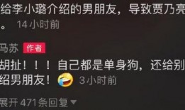 娱乐爆料文案哪里找,独家爆料文案大揭秘
