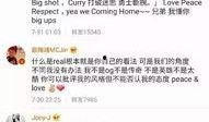 张丹峰爆料吴亦凡事件视频,视频曝光惊人内幕