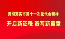 唐山央视回应爆料新闻,澄清事实，回应公众关切