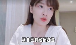 杭州女明星爆料视频大全,娱乐圈幕后真相全曝光