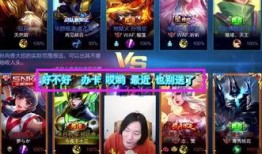 王者主播最新爆料哪个主播,王者主播最新爆料，这位神秘主播成焦点！