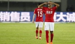 上海恒大最新爆料,揭秘项目背后惊人内幕