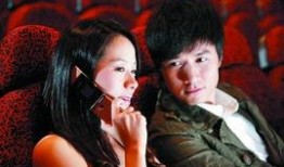 另类电影手机在线观看,另类电影手机在线观看指南