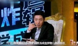 爆料撒贝宁春妮视频播放,揭秘幕后精彩瞬间