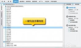 娱乐吃瓜加解说剪辑怎么做,如何打造爆款解说短视频