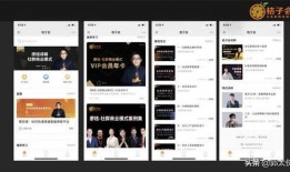 地产爆料视频大全下载最新,揭秘行业最新动态与热点事件