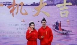 最近爆料袁冰妍视频在线观看