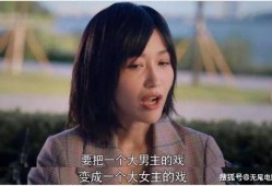 吃瓜娱乐圈点外卖什么意思,揭秘隐藏在“吃瓜”背后的秘密生活