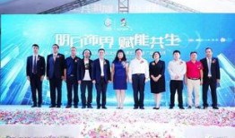 广田股份爆料新闻视频,公司内幕大曝光
