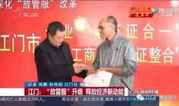 广东最新爆料事件新闻报道,惊曝事件引发社会关注