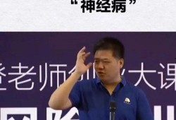 周文强最新爆料消息视频,揭秘事件背后惊人内幕