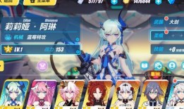 崩坏三最新女武神爆料卡,神秘力量觉醒，守护崩坏世界！