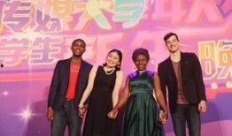 外出电影中文在线观看,外出电影中文在线观看指南