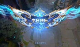 王者五周年最新爆料,揭秘全新爆料，荣耀与激情同在