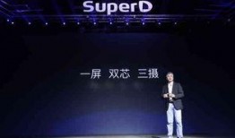 罗麦科技 爆料新闻视频,揭开企业神秘面纱，揭秘行业真相