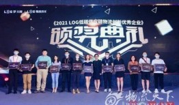 苏讯科技爆料最新消息今天,今日最新科技动态大揭秘！”