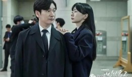 韩剧森林在线观看,揭开神秘面纱的生存挑战