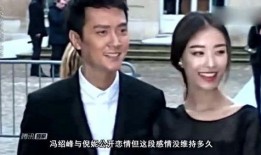 娱乐圈婚恋最新爆料