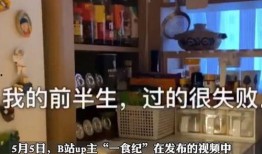 社会新闻爆料视频网站,社会新闻爆料背后的真相