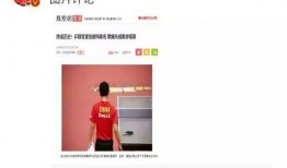 娱乐圈爆料图怎么做,明星幕后真相大曝光