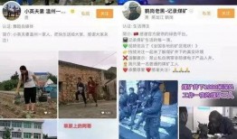 热联爆料视频最新,最新热点事件深度解析