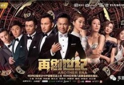 人性商战爆料素材视频,视频素材揭示商业竞争背后的真实面目