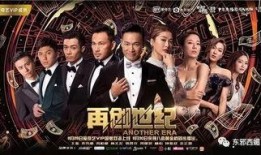 人性商战爆料素材视频,视频素材揭示商业竞争背后的真实面目