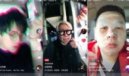 抖音网红吃瓜爆料大全视频,揭秘娱乐圈幕后真相