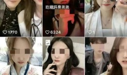 吃瓜女网红视频软件大全