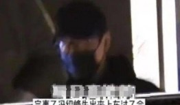 娱乐圈吃瓜爆料冯绍峰,揭秘明星背后的真相