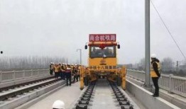 阜阳高铁站爆料事件最新,真相与反思