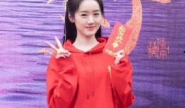 最近爆料袁冰妍视频在线观看