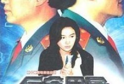 罪色在线观看完整版,揭秘网络色情产业链的黑暗面
