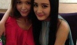 杨幂被闺蜜爆料视频播放,揭秘娱乐圈背后的真相