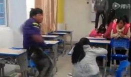 晓升中学爆料视频曝光,揭秘校园内幕