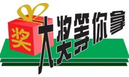 媒体紧急爆料新闻用的bgm,紧急爆料！媒体揭秘新闻背后惊心动魄的瞬间