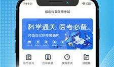 至臻吃瓜全文免费下载百度云,揭秘娱乐圈幕后风云，免费下载百度云全文大揭秘